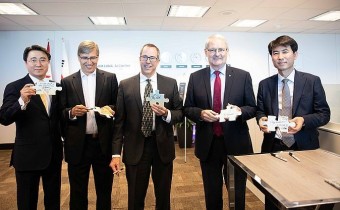 [모닝경제신문] 삼성전자, 캐나다 몬트리올에 글로벌 7번째 AI 연구센터 신설