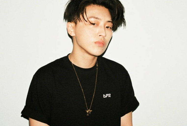 韓国一のイケメンラッパー Dpr Live とは Minhwi Blog 韓国一のイケメンラッパー Dpr Live とは Minhwi Blog