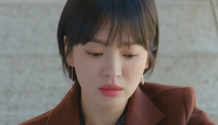 남자친구 송혜교 코트 귀걸이 정보