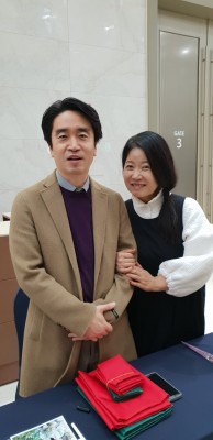 살림의 여왕 보자기 아티스트 이효재팬사인회 참석 | 블로그