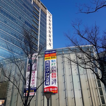 대전 탄방동 웨딩홀 : 한국교직원공제회 대전더케이웨딩홀