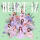 (IZ*ONE) (앨범명. HE