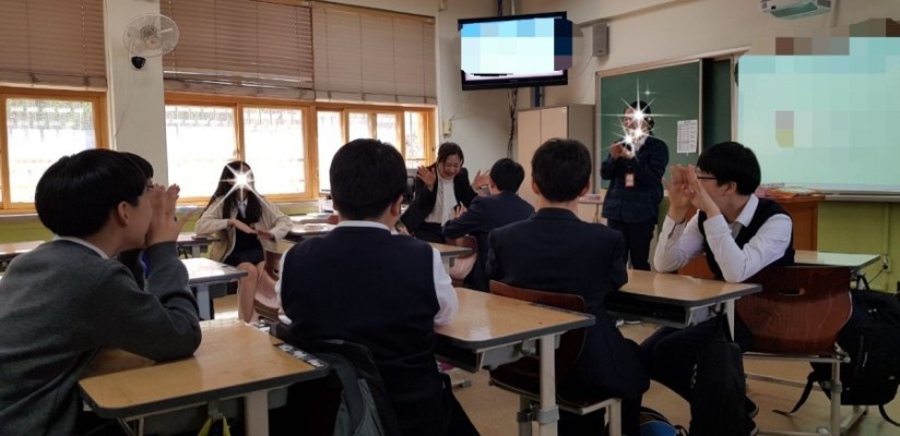 서울 청담중학교 진로코칭 직업탐험동아리 활동 | 블로그