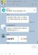 여름관련주● 이거 5월