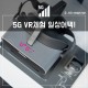 5G VR 게임, 웹툰 그리