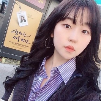 [성신여대미용실] 한입만웹드라마 서혜원배우님 애쉬블랙 염색