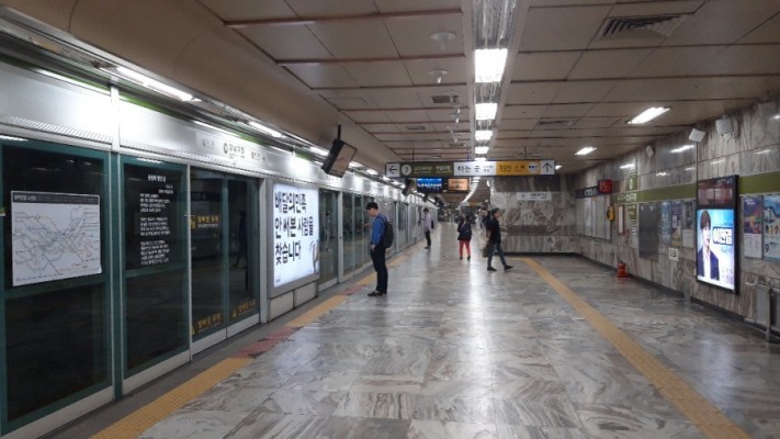 강남구청과는 조금 거리가 있는 역. 서울7호선,분당선 강남구청역 | 블로그