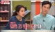 허양임 충격적인 근황
