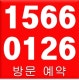연지 래미안 어반파크