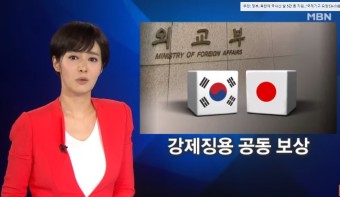 MBN 김주하 앵커 아나운서 생방송 뉴스 진행도중 교체