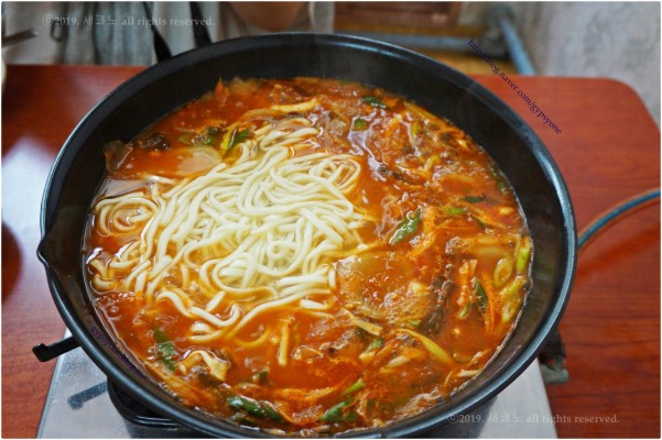 대전 소나무집 - 대흥동 오징어 찌개 국수 | 블로그