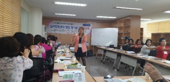 광주12기 노래강사자격증정보 한국실버여가문화지도자협회