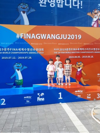 2019 광주 FINA 세계수영선수권대회 다이빙 직관(김수지 선수 동메달)