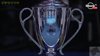 2019 신한금융투자 PBA-LPBA 챔피언십 (PBA 2차투어) 신정주 우승, 조건휘 준우승