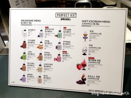 장지역 가든파이브 맛집, 전라도 광주에서 올라온 월계수식당 | 블로그