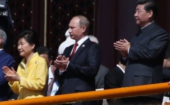 박근혜, 중국의 항일 전쟁 승리 70주년 전승절 열병식 참관