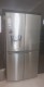 생활 살림살이 지름 - LG 디오스 얼음정수기 냉장고 J822SN35