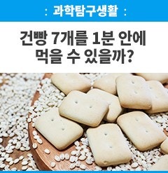 ?src=http%3A%2F%2Fblogfiles.naver.net%2FMjAxOTA4MjNfMjgz%2FMDAxNTY2NTQ0MzA2NzE5.twN2ci_q2bbcveHaSFULNUs5Q7PV9NEYNFY_1ug4czcg.n3BRdawMGPWYkhFGHbNSdFCEuitEFfRk2upKAaZU0Lgg.JPEG.sciport2016%2F190825_%25BD%25E6%25B3%25D7%25C0%25CF.jpg&type=sc960_832