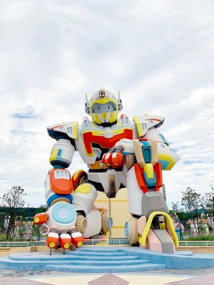 경남 마산 로봇랜드 사전방문체험 다녀왔습니다. | 블로그