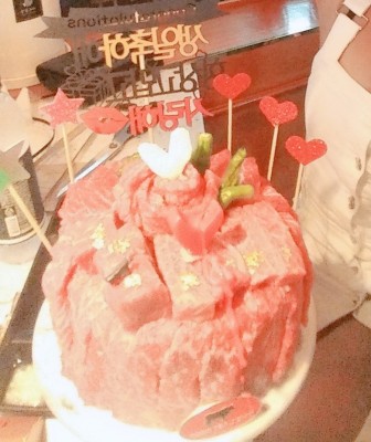 대구 생일파티, 끝소! 소고기케이크 짜응 | 블로그
