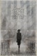 수목드라마 시크릿부티