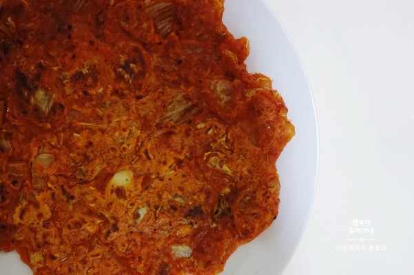 백종원 김치부침개 맛있는 김치부침개 레시피 :) | 블로그