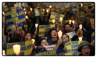 '조국수사' 맞서 검찰개혁 대규모 집회..대학교수들도 지지 서명(종합)
