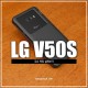 LG V50S ũ 