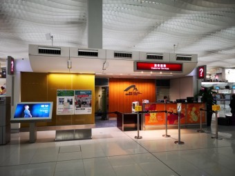 알쓸리뷰 홍콩! 귀국 시 옥토퍼스카드 공항에서 환불하기 홍콩 첵랍콕 국제공항 제2터미널