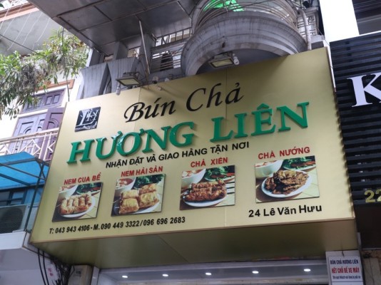 [하노이 자유여행] 하노이 분짜 맛집, 하노이 오바마분짜 솔직후기, 하노이 분짜맛집 추천 | 블로그