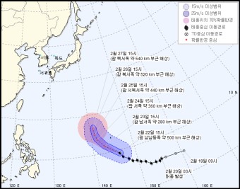 제 2호 태풍 우딥(201902, 02W Category 3 Typhoon Wutip), 3등급 태풍으로 발달. 내일~모레 괌 섬 서쪽 해역 통과 예상.