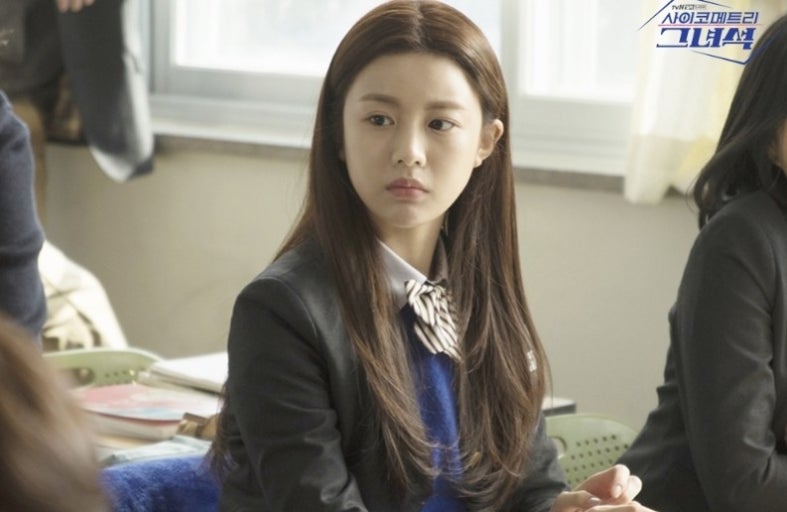 저는 사이코메트리 그녀석이라는 드라마로 고윤정님을 처음 인식했어요.