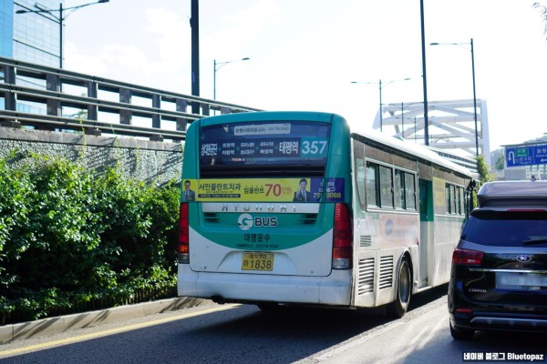 판교테크노벨리, 성남 버스 357번 노선정보 & 시간표 / 기사님 간단 인터뷰 | 블로그