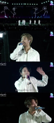 BTS 방탄소년단 사우디아라비아 콘서트 + 논란 이유 | 블로그