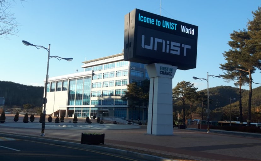 Viện Khoa Học Và Công Nghệ Quốc Gia Ulsan (UNIST) – 울산과학기술원 (ảnh 2)