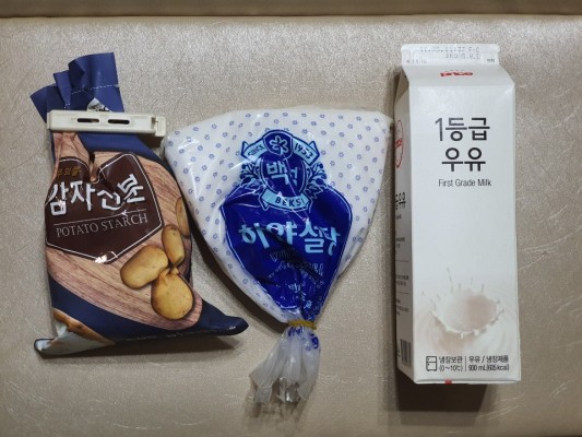 슈퍼맨이 돌아왔다 초간단 우유떡 만들기 | 블로그