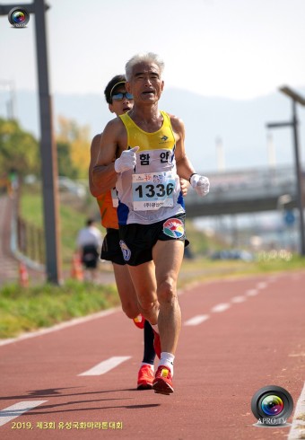 제3회 유성국화마라톤 10Km 선수사진 - 01