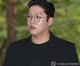 구하라 전남친 최종범과 무죄 판사를 향한 시선들