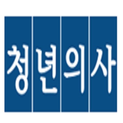 <청년의사> 한국에선 언제 디지털치료제를 쓸 수 있을까? (2019-10-17) | 블로그