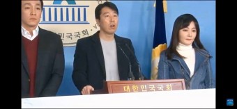 자유한국당 3040 나태근 당협위원장, “민주당 586세대 물러나라”