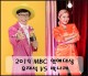 2019 MBC 연예대상! 2