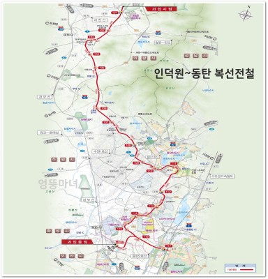 인덕원~동탄 복선전철 2026년 개통예정 인덕원선 역사 예정지 좋아서 난리~ | 블로그