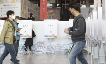 21대 국회위원 선고 4.15 총선 사전투표 장소 방법 일정 사전 투표소 찾기