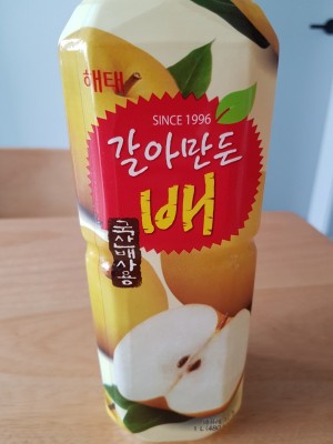 갈아만든 배(feat : IdH음료) | 블로그