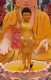 코로나19와 함께 하는 2564(2020)년 부처님오신날의 봉은사...