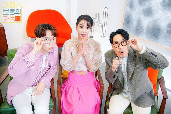 JTBC NEW! 예능 <가장 보통의 가족>! 평범하지 않은 그들의 평범한 모습 | 블로그