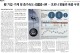 韓기업·가계 빚 증가