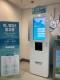 중고폰 ATM 민팃, 아이폰 4S 판매 후기