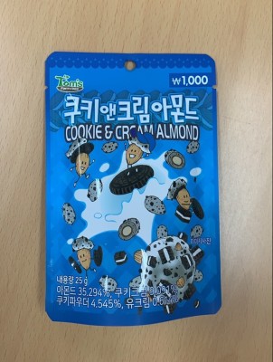 K-아몬드 쿠키앤크림아몬드 맛&후기 | 블로그