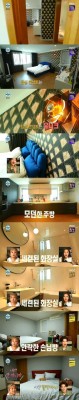박나래 이사 한남동 유엔빌리지 - 박나래 집 발리 인테리어 소품 | 블로그